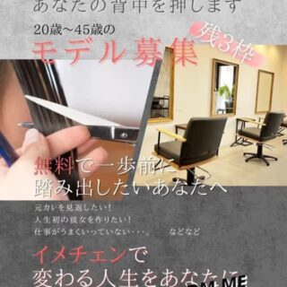 最近、ちょっとだけ前に進みたい。…