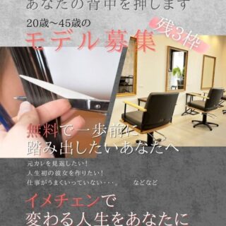 最近、ちょっとだけ前に進みたい。…