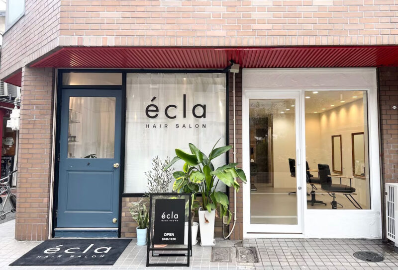 écla Hair Salon - エクラ ヘアサロン